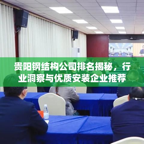 比翼鸟