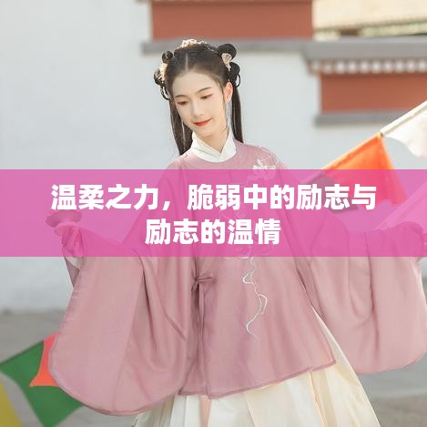 2025年5月19日 第4页