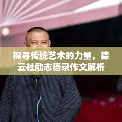 2025年5月19日 第3页