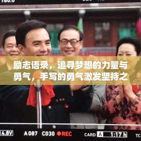 五光十色