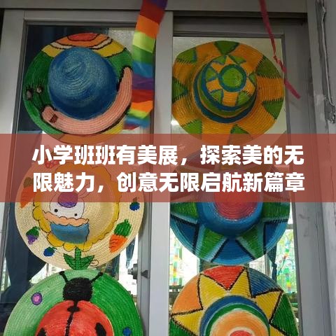 尊道贵德