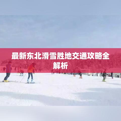 画地为牢