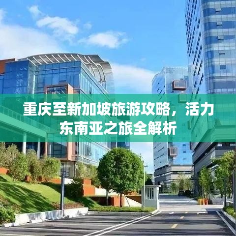 星星打烊