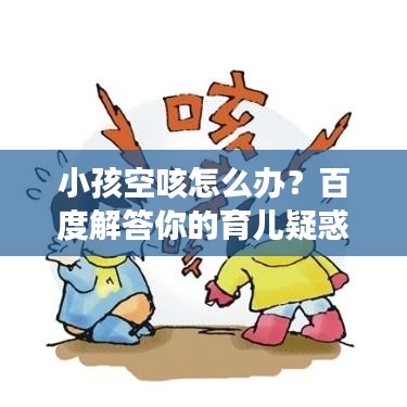 巧舌如簧