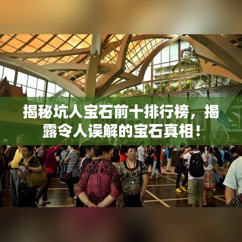 还朴反古
