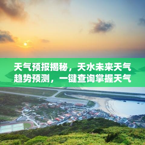 没精打采