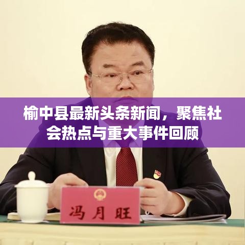 张口结舌