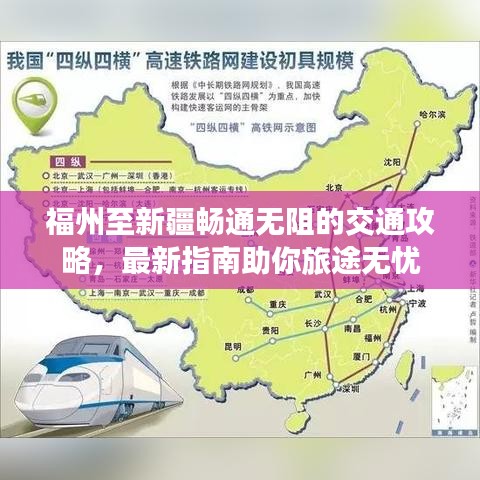 就汤下面