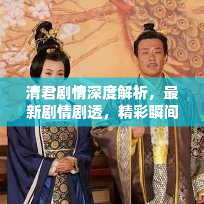 沉厚寡言