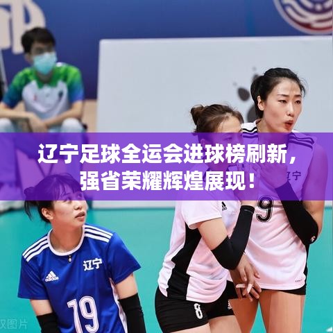 人前显贵