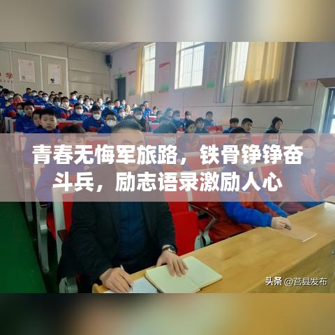 不知所云