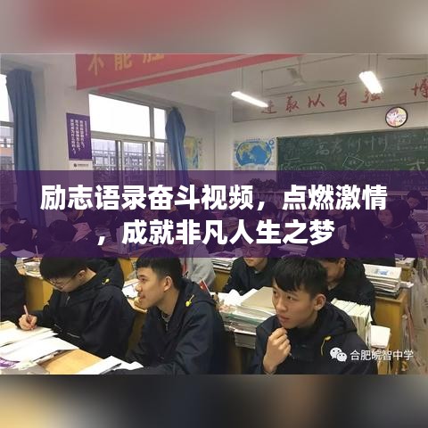 火伞高张