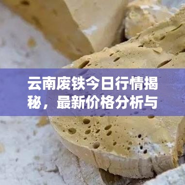 自作主张