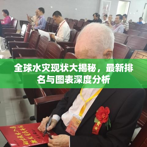 物以希为贵