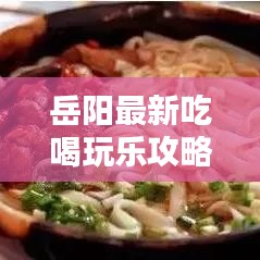 笼中之鸟