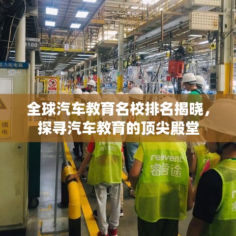 回眸最初