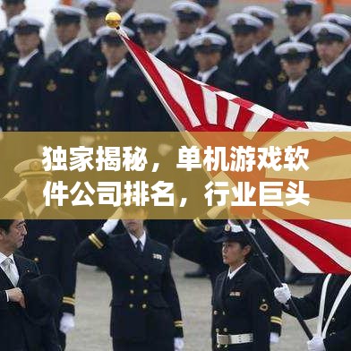 心急如焚