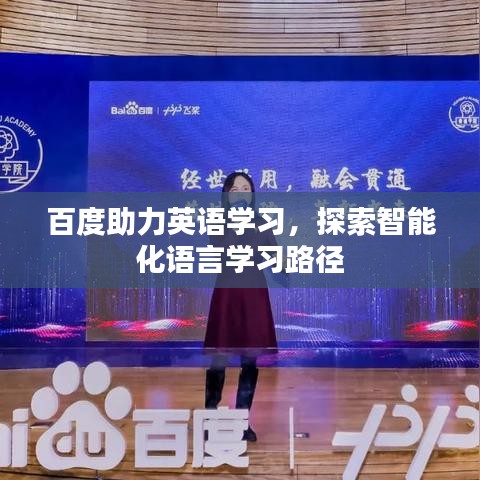 一张一翕