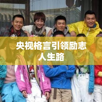 2025年5月 第10页