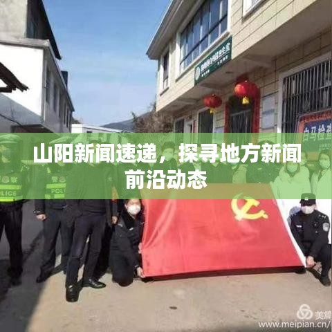衣不曳地