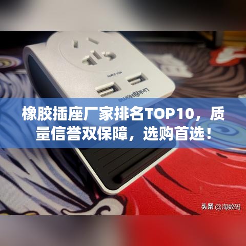 避难就易