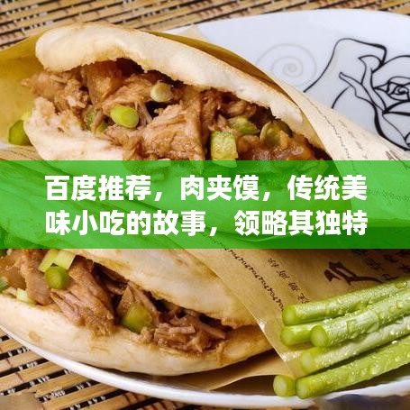 寥若晨星