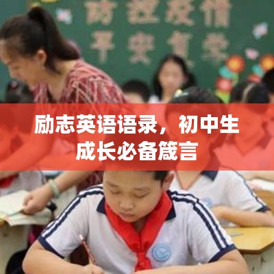 飞天遁地