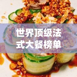 2025年5月23日