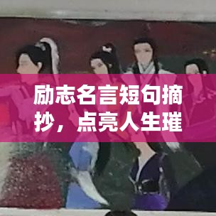 2025年5月24日