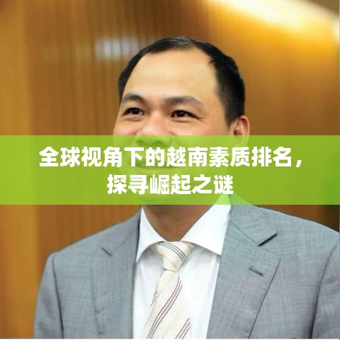 2025年5月25日 第4页