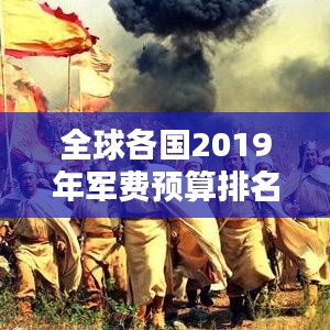 2025年5月 第279页
