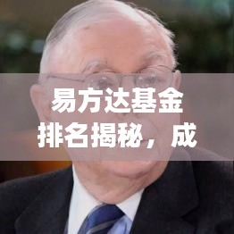 2025年5月 第110页