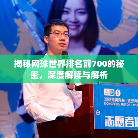 新闻动态 第110页