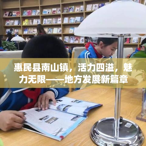 2025年5月27日 第15页