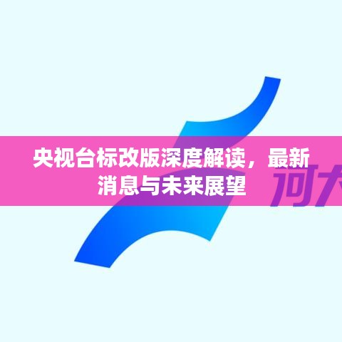 2025年5月28日