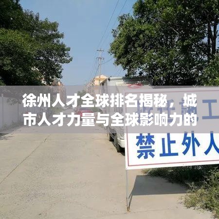 2025年5月28日 第12页