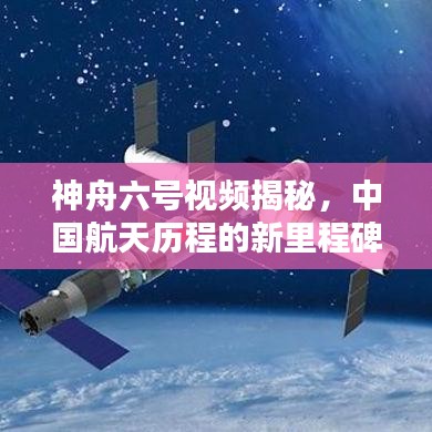 2025年5月29日 第25页