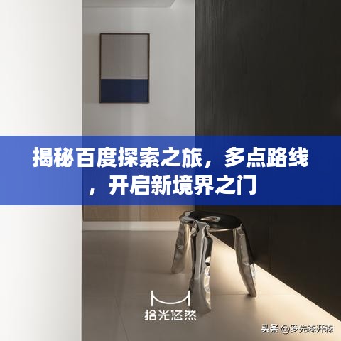 2025年5月29日 第14页
