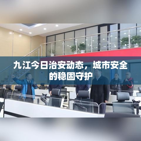 第378页