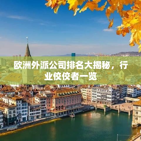 2025年5月29日