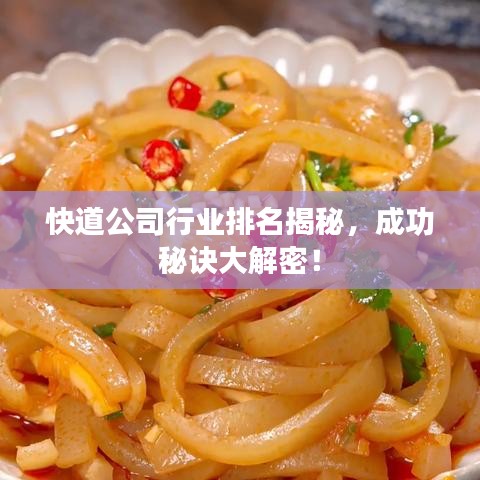 2025年6月2日 第6页