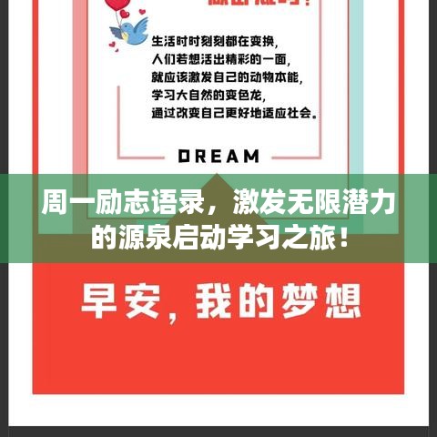 2025年6月11日 第10页
