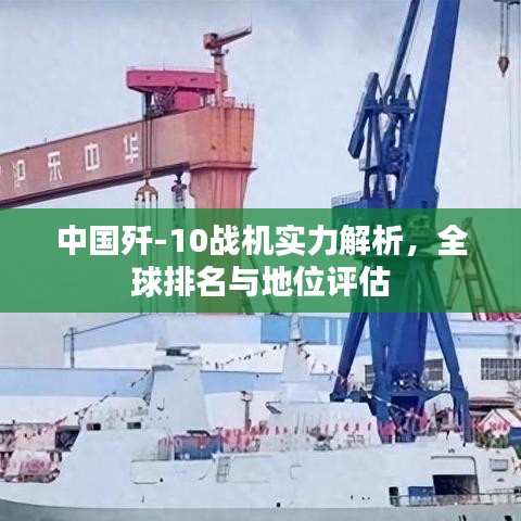 2025年6月13日 第40页