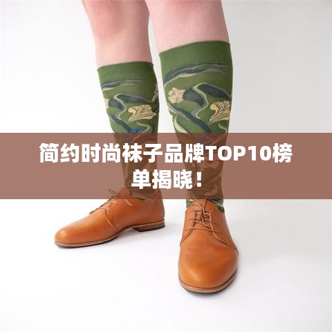 2025年6月13日 第37页