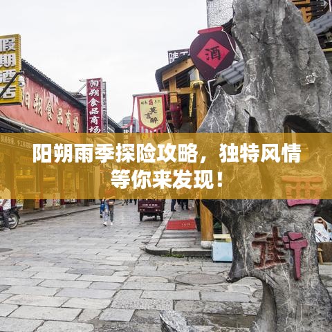 2025年6月13日 第10页