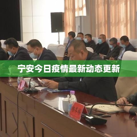 2025年6月13日 第3页