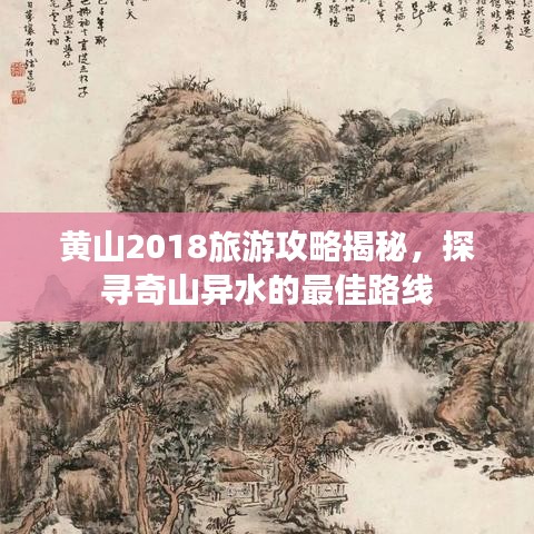 2025年6月14日 第28页