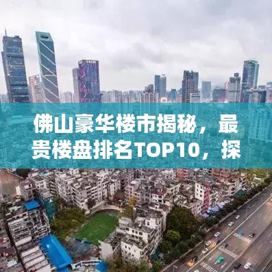 2025年6月15日 第44页