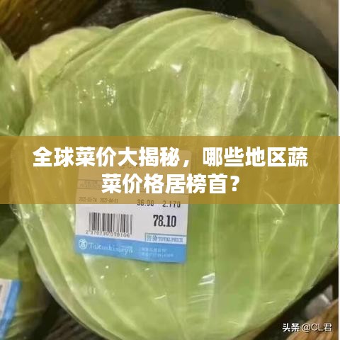 2025年6月15日 第27页