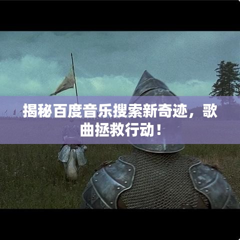 2025年6月15日 第8页